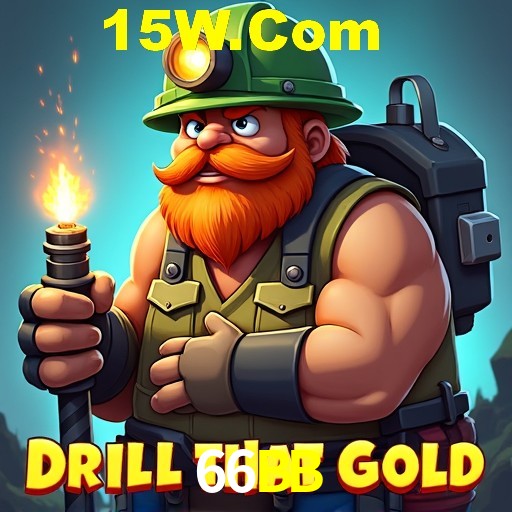 Seasonal Promotions 66BB